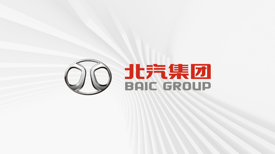 蔡奇调研河北阜平北汽实训基地 指示做好职教扶贫 助力脱贫攻坚
